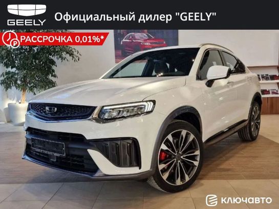 Купить Авто Джили В Омске