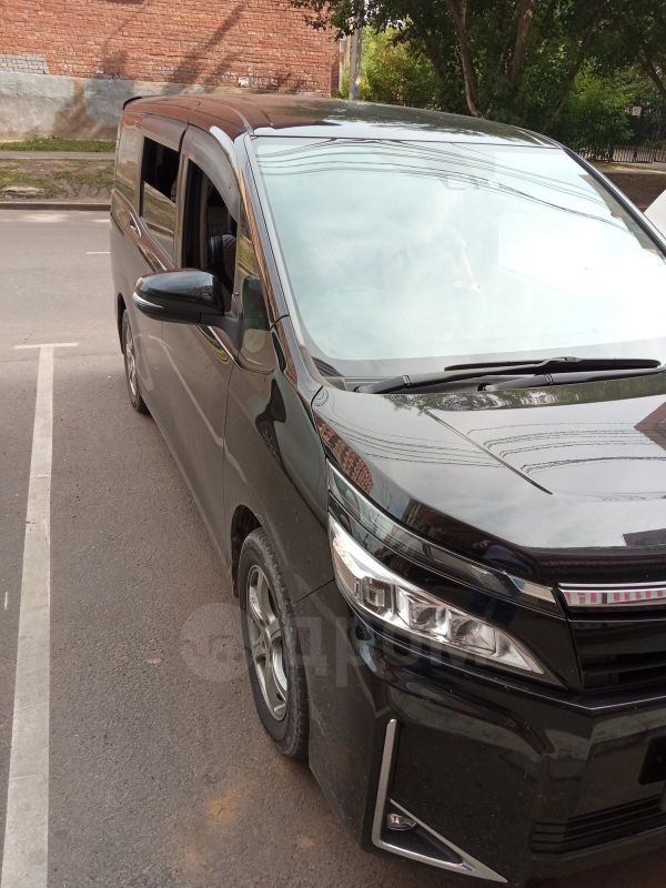 Тойота виш с прицепом. Toyota voxy 2003. 4wd harrier кнопка. Тойота вокси с прицепом. Кнопка тойота вокси.