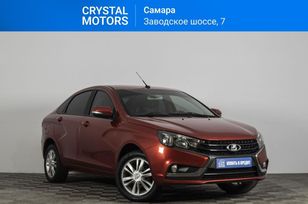 Купить Ваз Бу В Автосалоне В Крыму