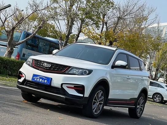 Купить Джили в России: продажа Geely с пробегом и новых, цены.