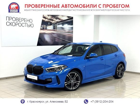 ДромАвто