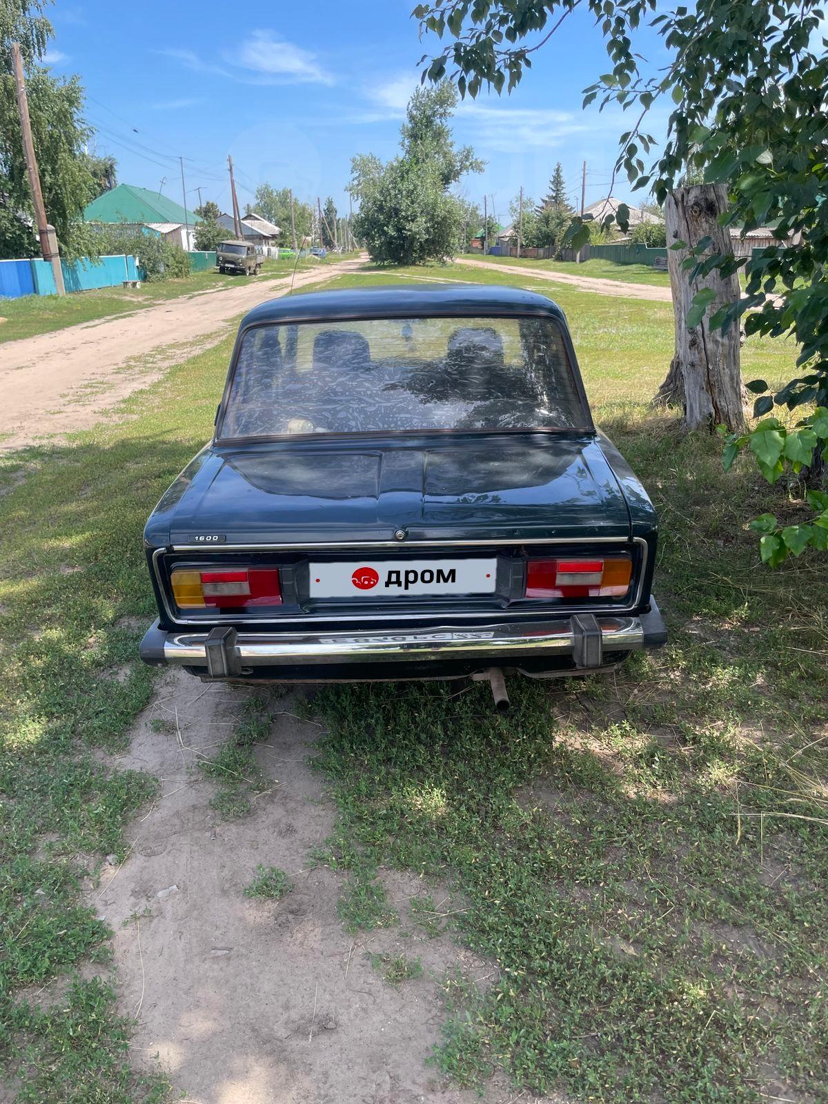 2106 5 ти ступка