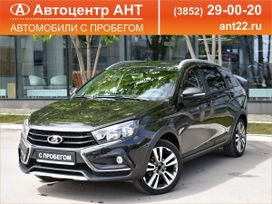 Купить Ладу Весту Кросс Новую Челябинск
