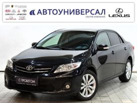 Купить Авто С Пробегом Коробка Автомат