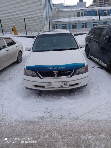 Продажа Тойота Виста Барнаул