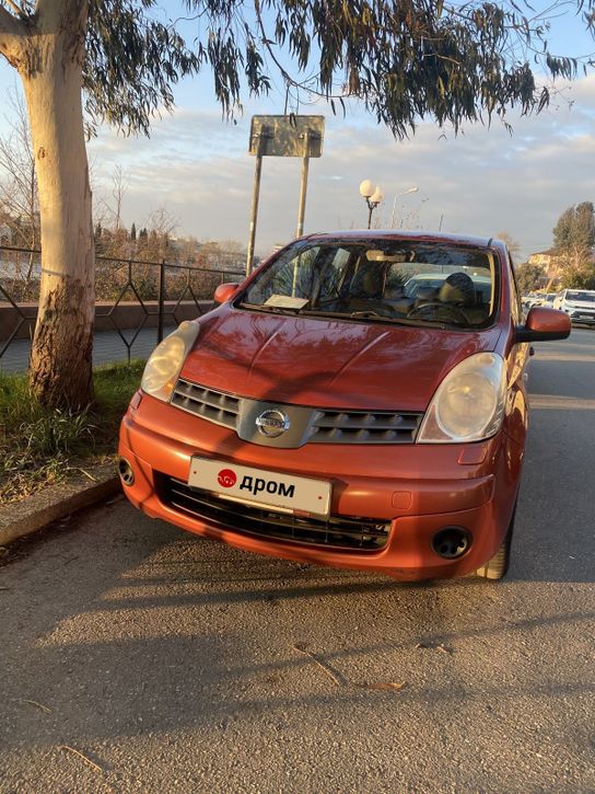 Купить Авто Ниссан В Таганроге