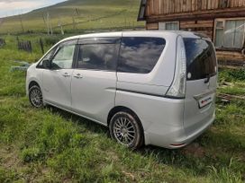 Купить Nissan Serena В Красноярске
