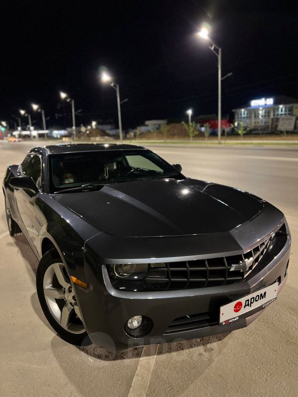 Купить Авто В Крыму Шевроле