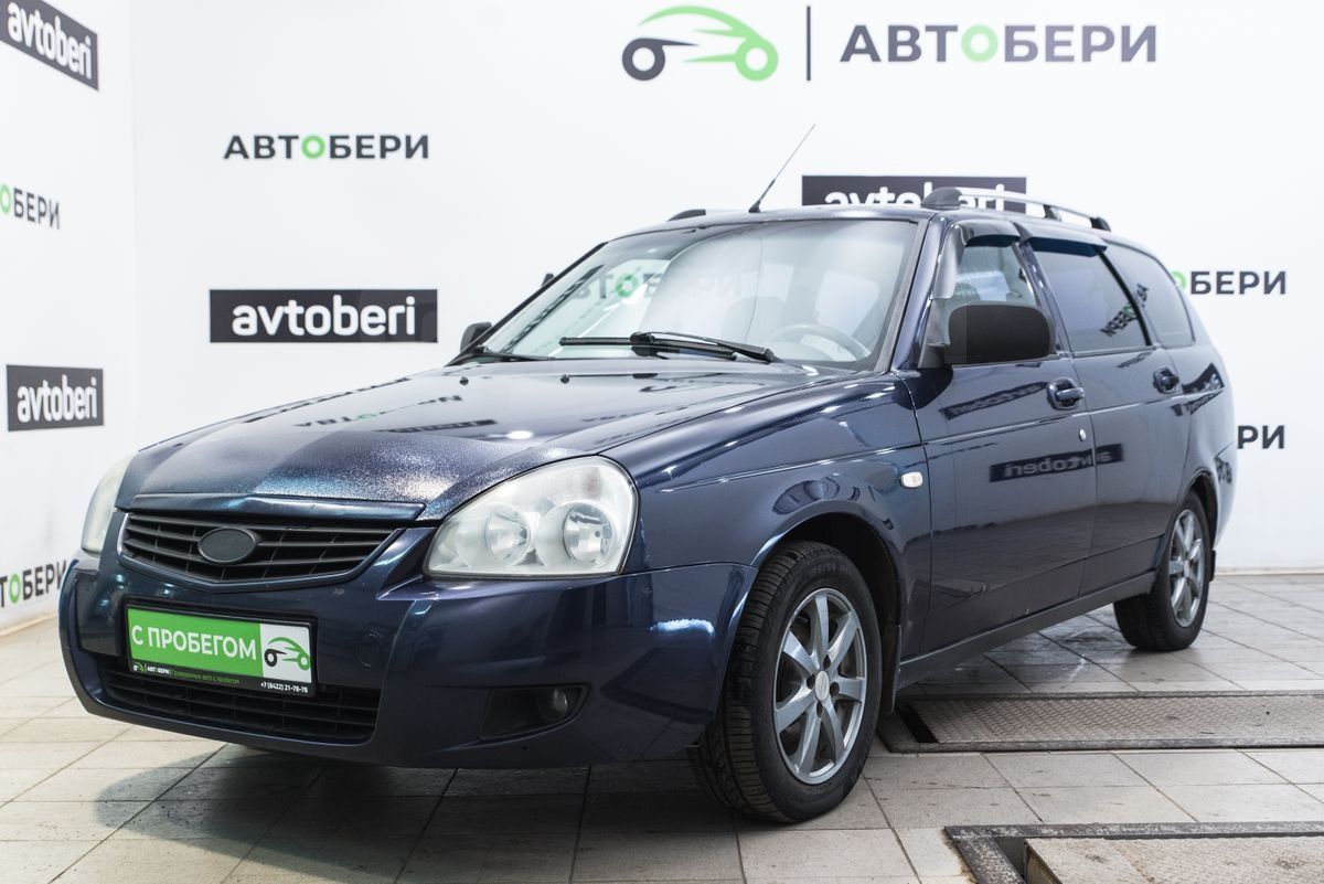 Купить Приору Универсал С Пробегом В Москве