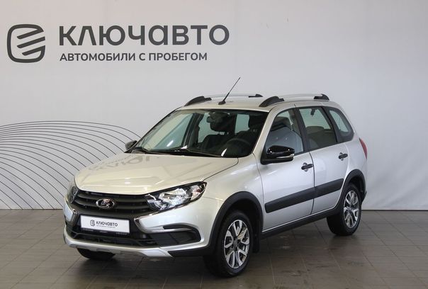 Купить Лада Хр Кросс Бу В России