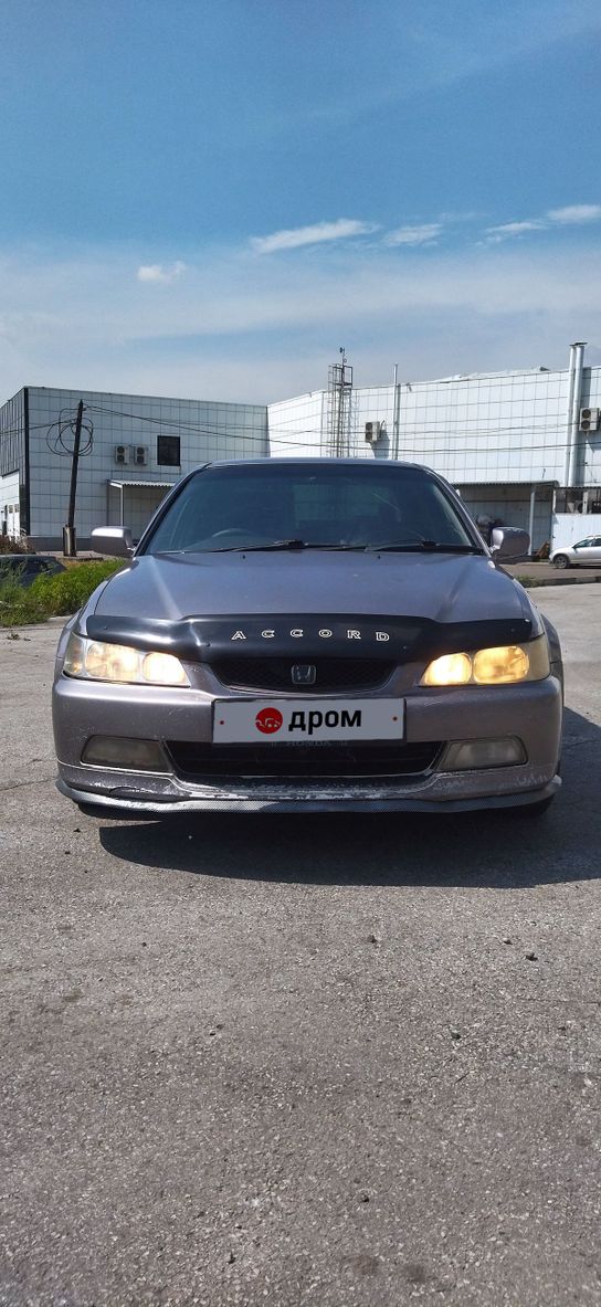 Купить Хонда Аккорд Новокузнецк