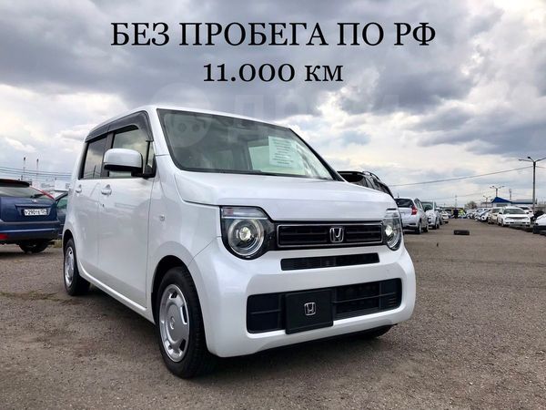Купить Авто Хонда Н Вгн