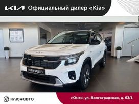 Купить Автомобиль В Омске Адреса