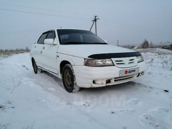 Дром Авто Ру Шадринск С Пробегом Купить