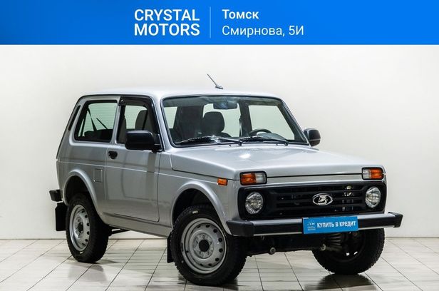 Купить Лада Бу Томск