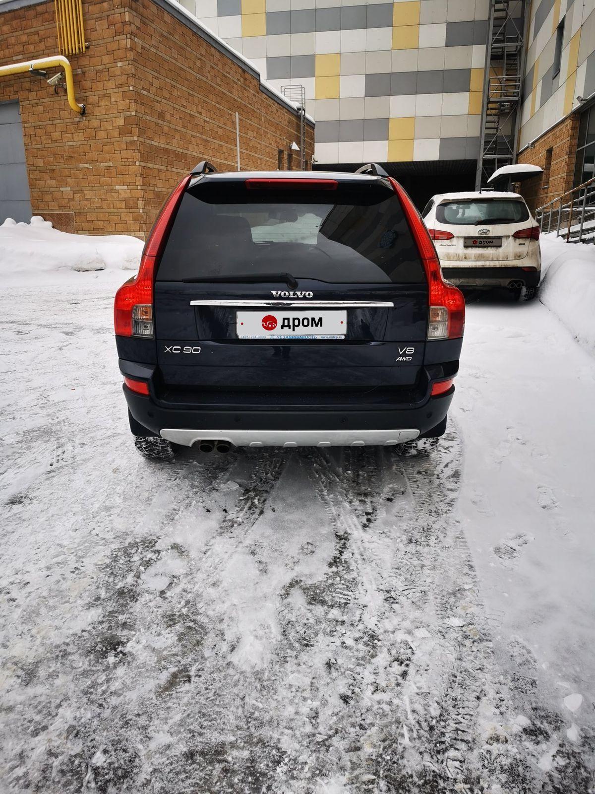 Купить Вольво хс 90 2007 в Москве, Продам вольво ХС90 мотор 4.4 Yamaha ...