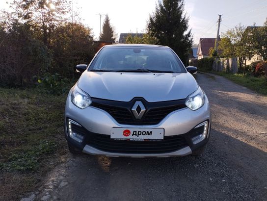 Купить Рено в России: продажа Renault с пробегом и новых от 25000 рублей.