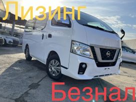 Купить Авто Дизель Владивосток