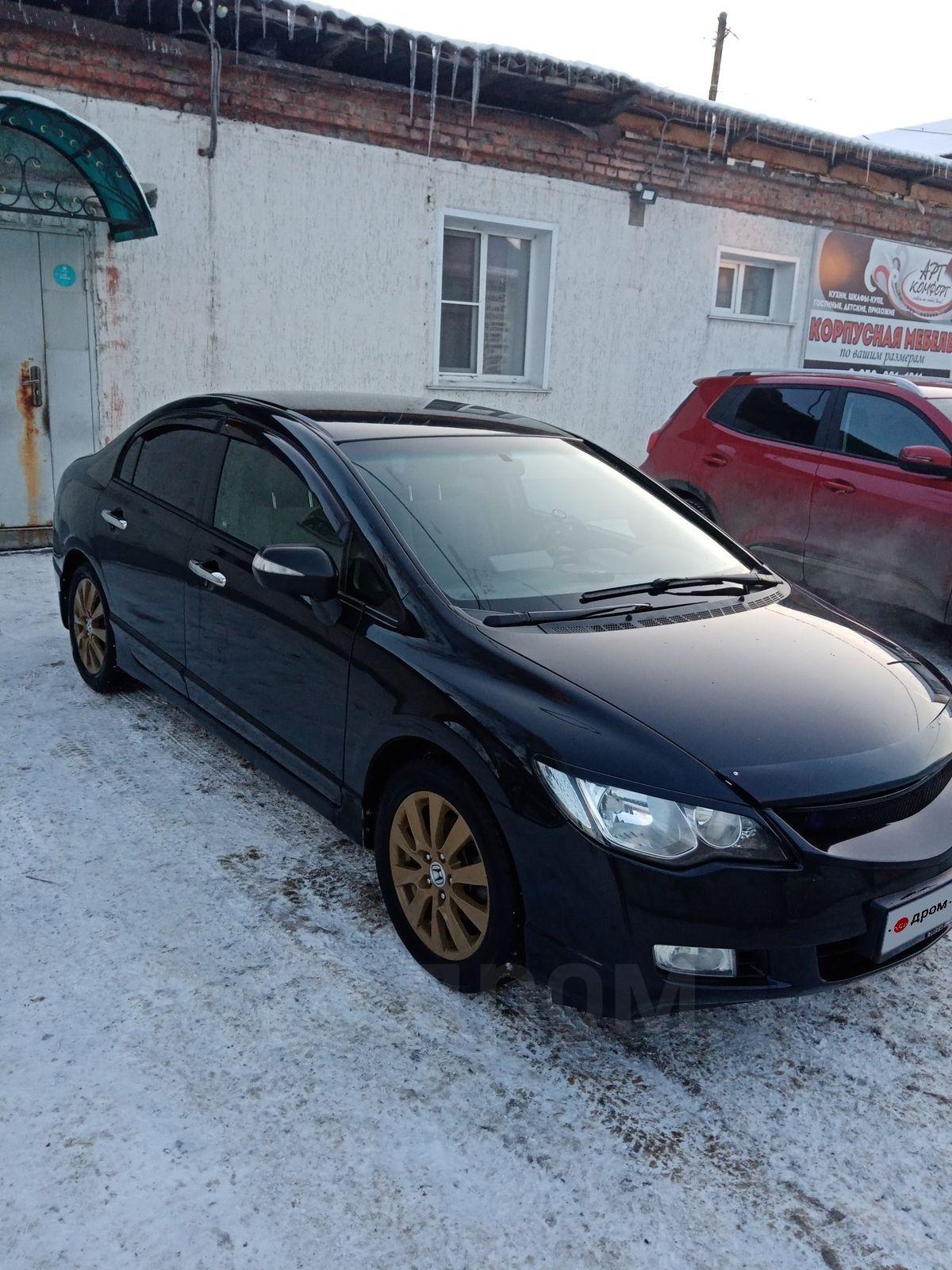 Honda Civic 2008 в Кемерово, Продам Хонда цивик 4д 2008 год, пробег 230 ...