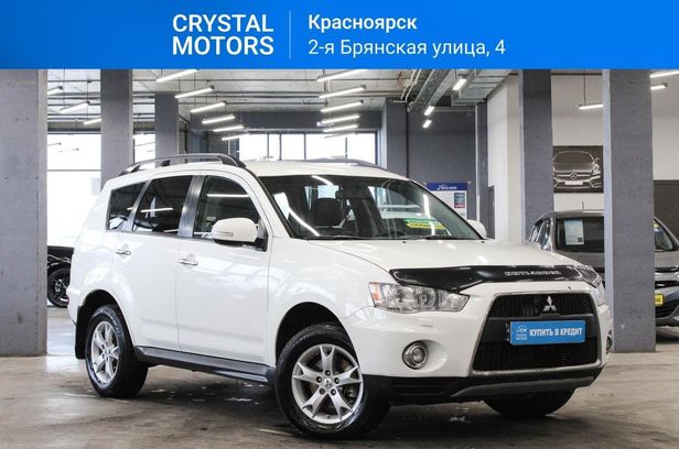 Купить Аутлендер В Красноярске С Пробегом