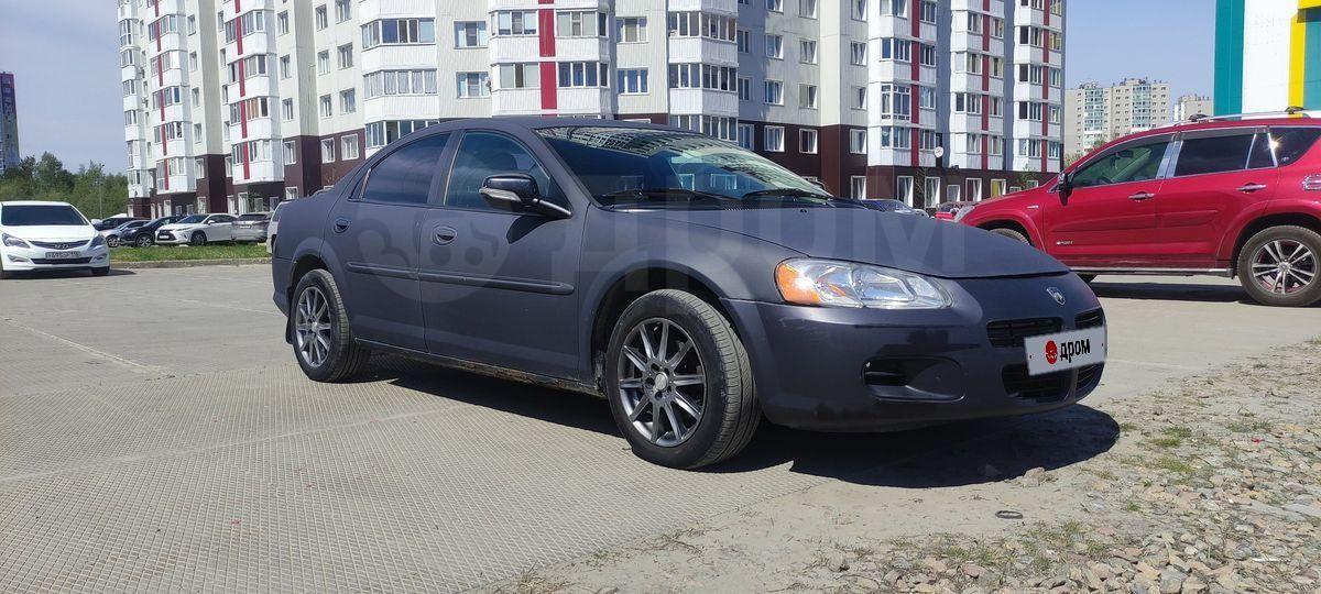 Купить ГАЗ Волга Сайбер 2008 в Сургуте, Состояние кузова на фото ...