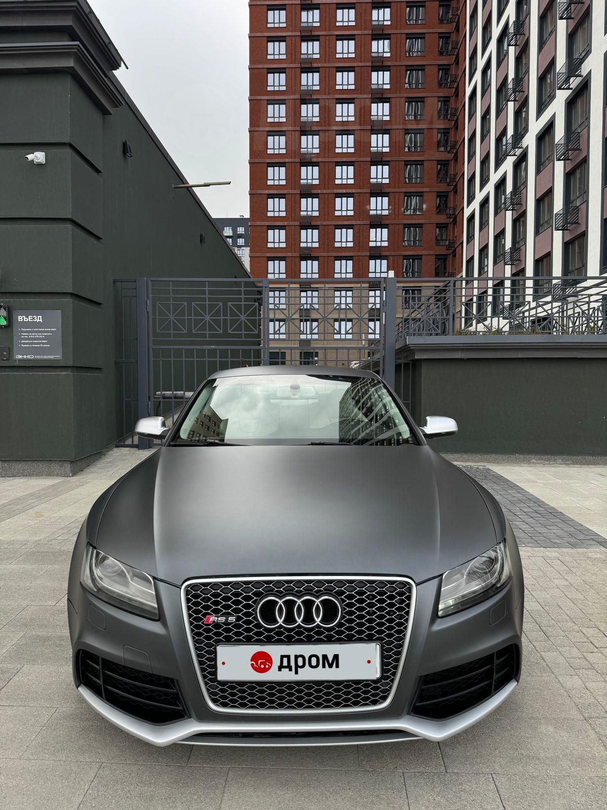 Купить Ауди РС5 2011 в Тюмени, Audi RS5 в отличном состоянии, обслужена ...