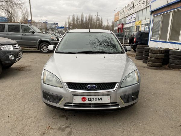 Купить Форд В Саратове Цены
