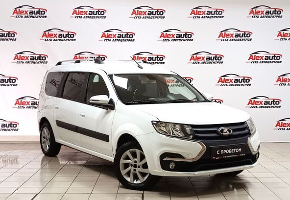 Купить Лада Ларгус С Пробегом Дром Абакан