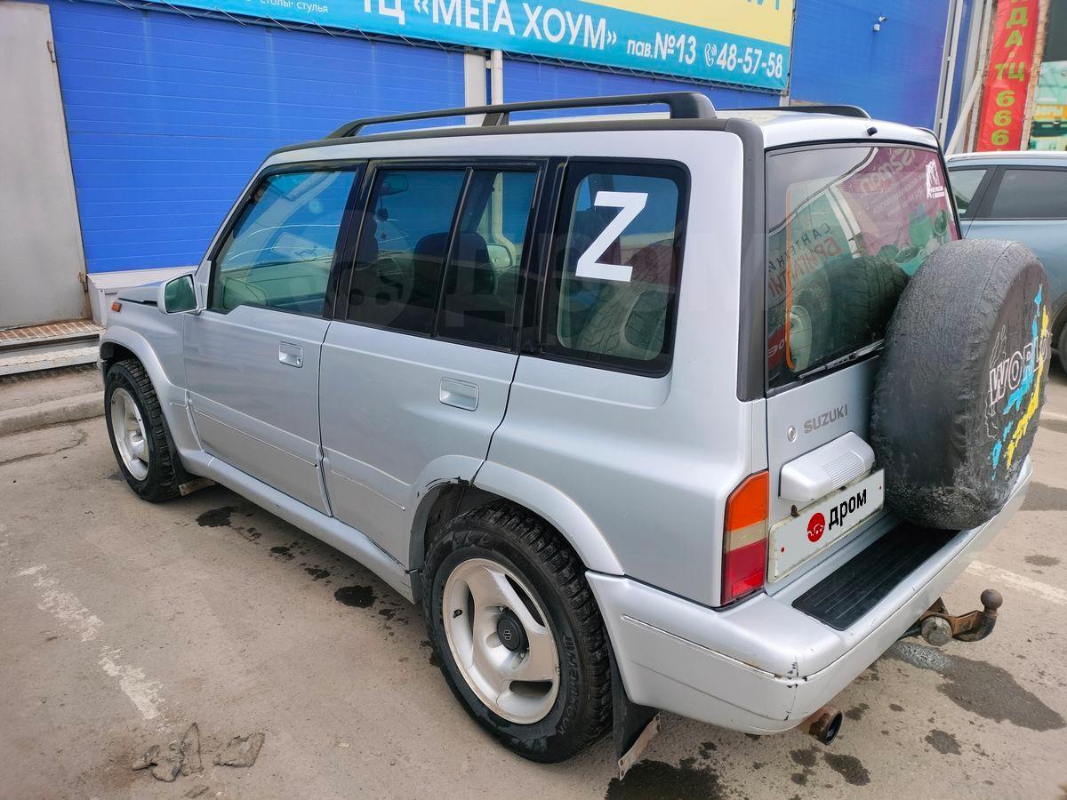 Купить Сузуки Эскудо 1997 г. в Иркутске, Стоит котёл с помпой, но и без ...