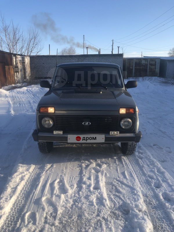 ДромАвто