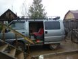    Mitsubishi Delica 1994 , 280000 , 