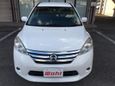    Nissan Lafesta 2015 , 700000 , 