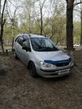    Toyota Corolla Spacio 1997 , 270000 , 