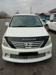    Nissan Presage 2003 , 425000 , 