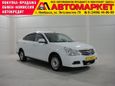  Nissan Almera 2014 , 430000 , 