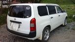  Toyota Probox 2005 , 260000 , 