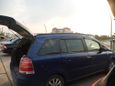    Opel Zafira 2005 , 380000 , 