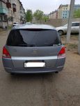    Honda Odyssey 2004 , 500000 , 