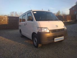    Toyota Town Ace 2013 , 545000 , 