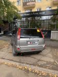 SUV   Nissan X-Trail 2004 , 470000 , 