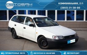 Универсал Toyota Caldina 1999 года, 259000 рублей, Омск