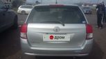  Toyota Corolla Axio 2012 , 680000 , 