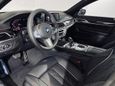  BMW 7-Series 2020 , 6099999 , -