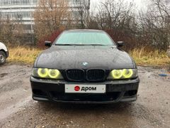 Седан BMW 5-Series 1998 года, 460000 рублей, Москва