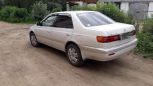  Toyota Corona Premio 2000 , 310000 , -