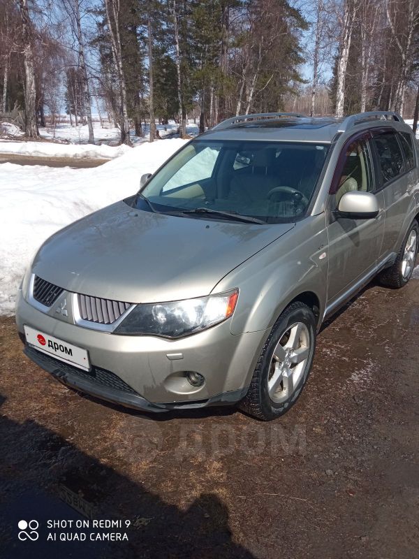 SUV   Mitsubishi Outlander 2007 , 740000 , 