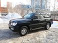 SUV   Lexus LX470 2002 , 1000000 , 