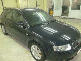  Audi A4 2004 , 480000 , 