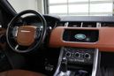 SUV   Land Rover Range Rover Sport 2014 , 2499999 , 