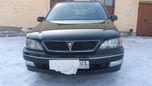  Toyota Vista Ardeo 1999 , 290000 , 